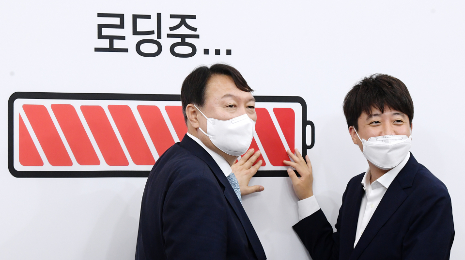 이*윤 이미지