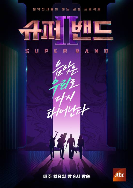 지연슈퍼 이미지