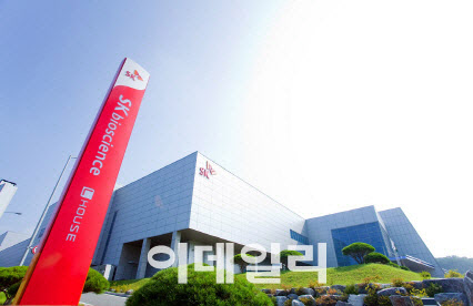 SK 이미지
