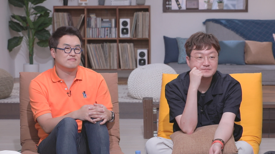 방구석 이미지