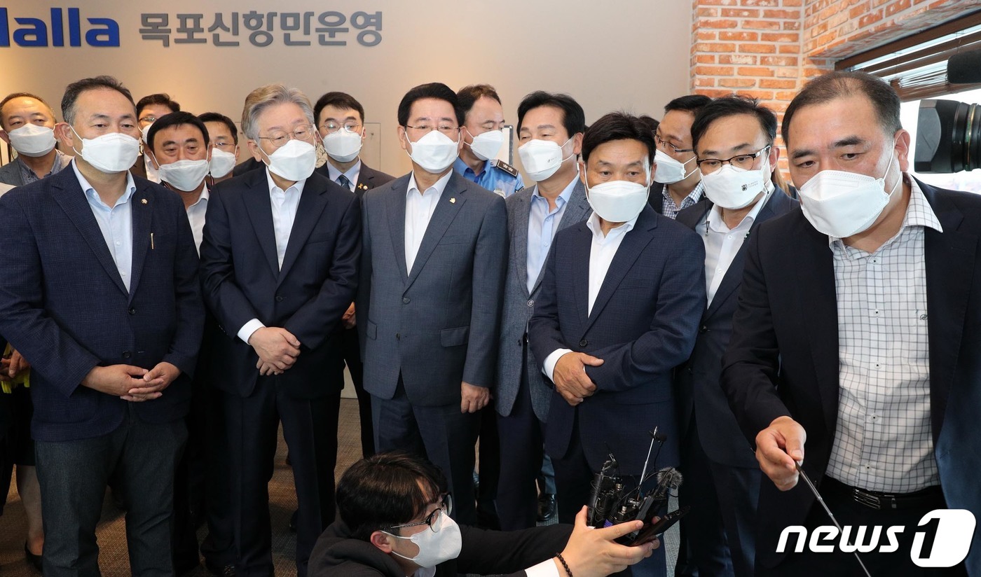 신항만에너지 이미지