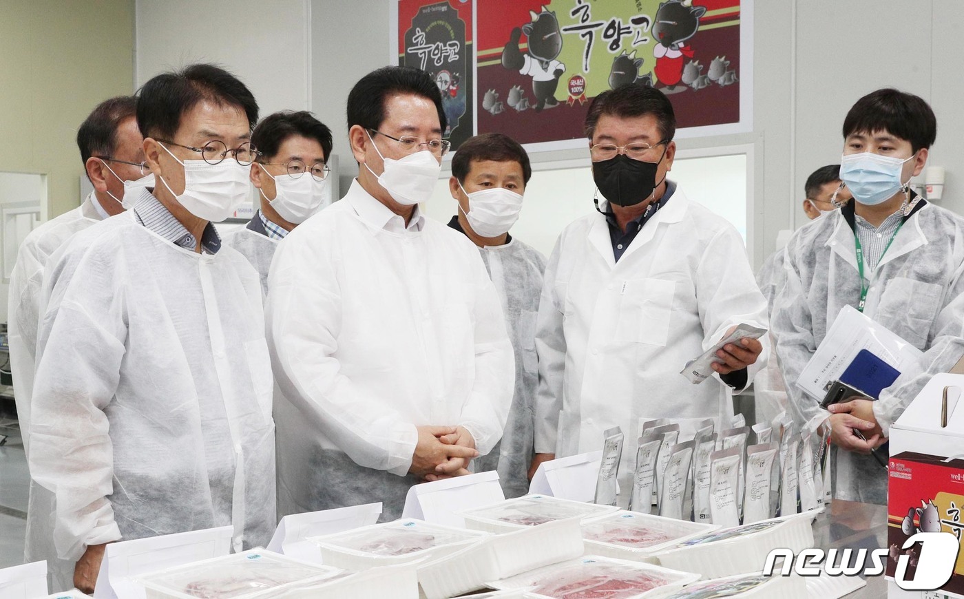 농업회사법인 가온유통 주식회사 이미지