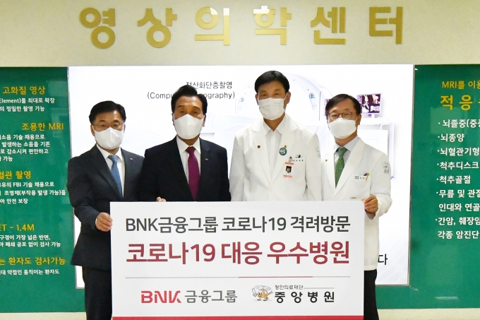 우산의료재단 이미지
