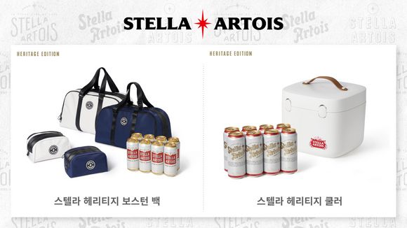 홈스텔라 이미지