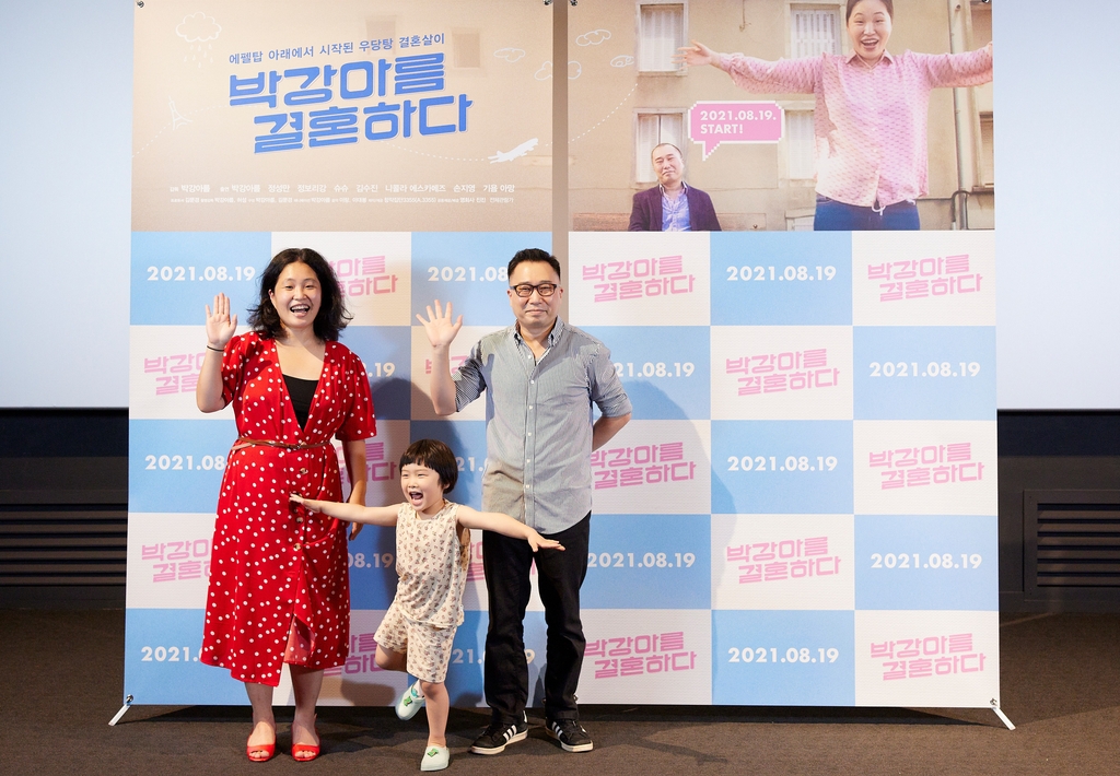 진진미디어 이미지