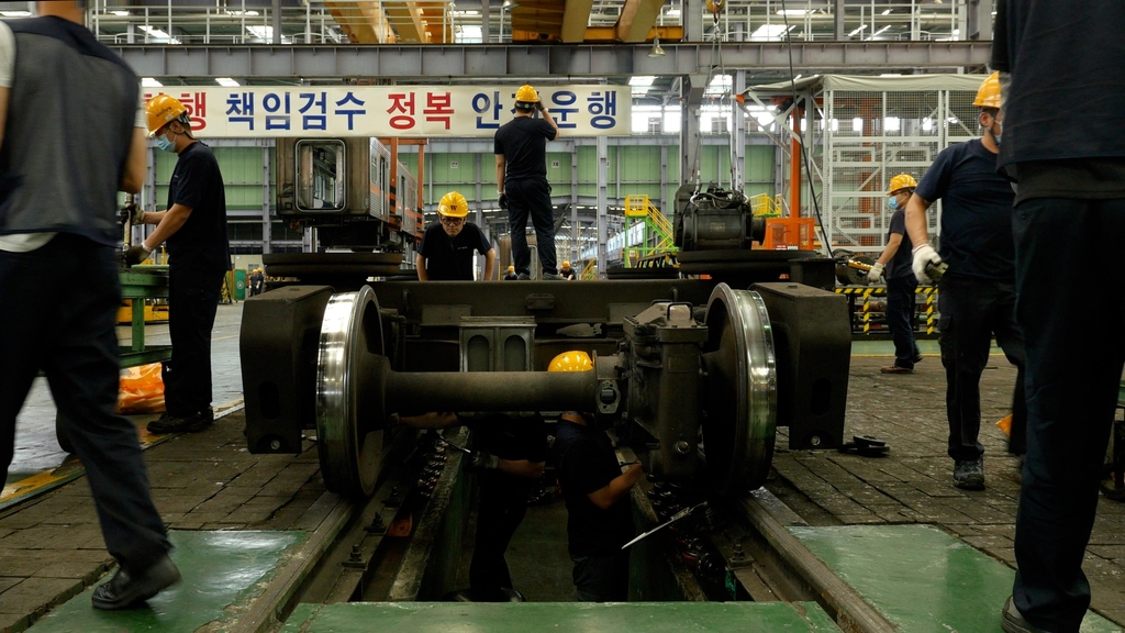 언더그라운드 이미지