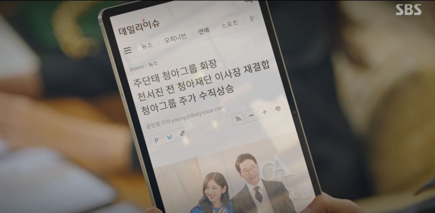 주식회사 청아 이미지