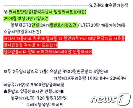 거성유통 이미지