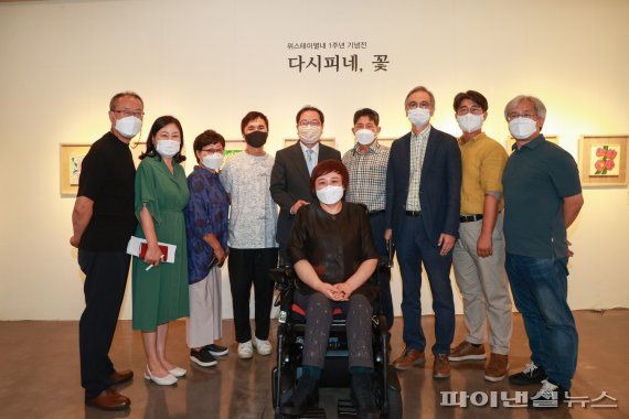 스테이남양주 이미지