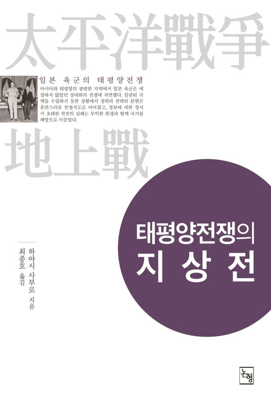 조이앤파트너스법률사무소 이미지