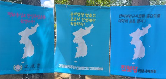 한반도서비스 이미지