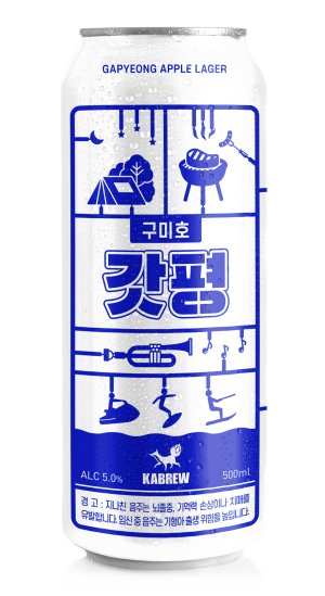 가평(서울방향)휴게소 파리바게뜨 이미지