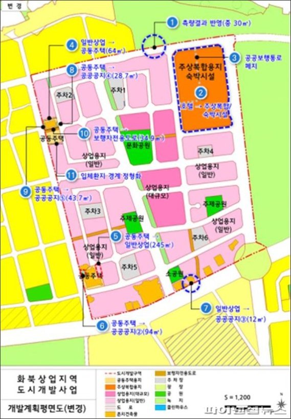화북 이미지