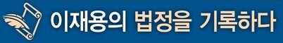 안진상사 이미지
