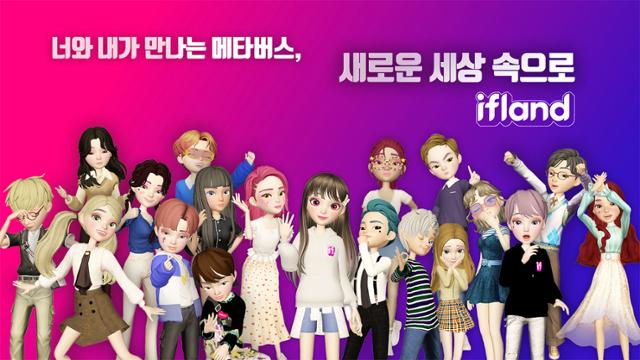 픽폰 이미지