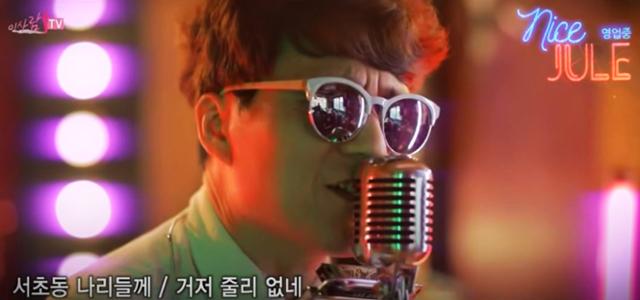 불꽃노래주점 이미지