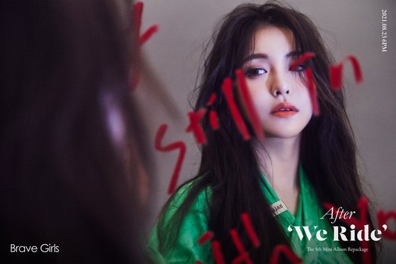 유정 이미지