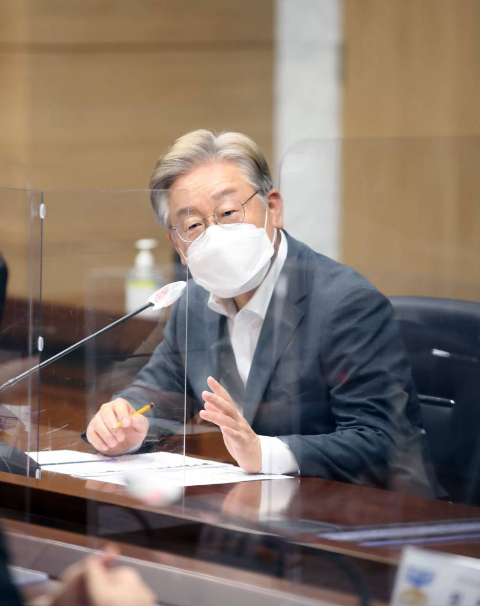 원스톱경기지사 이미지