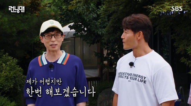 장면 이미지