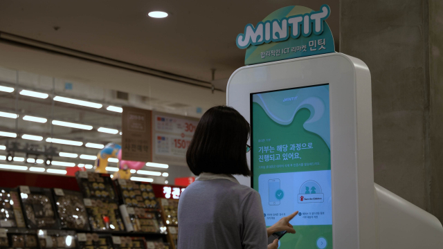 에스케이렌터카㈜ 이미지