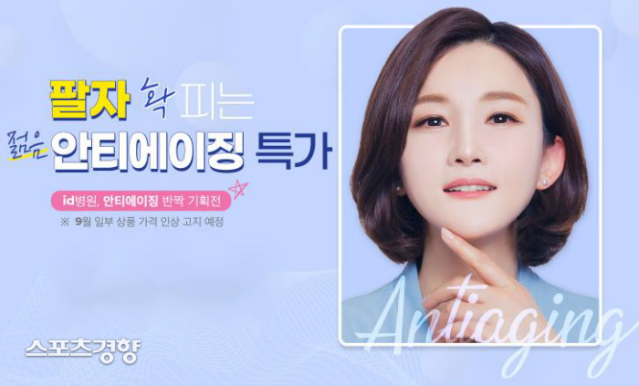아이디 이미지