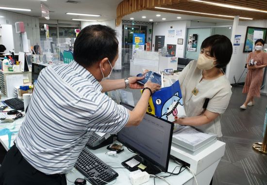 용산구재활용센터 이미지