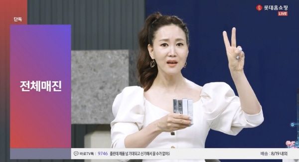 인스코비 이미지