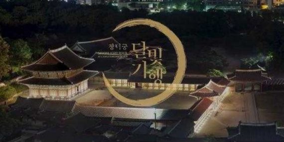 영상 이미지