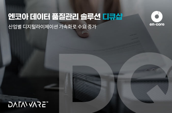 서부종합카 이미지