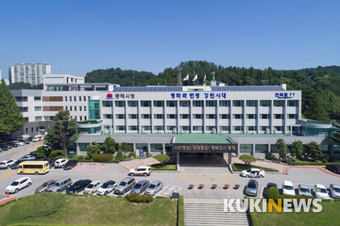 드림산전 이미지
