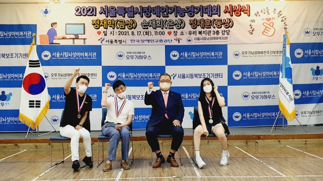 비인(서울) 이미지