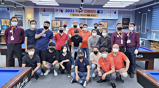 빌리어드킹 이미지