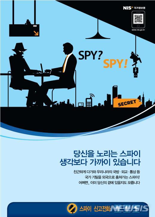 수호산업 이미지