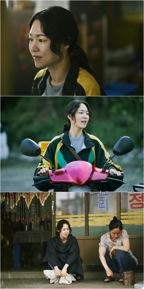 홈타운 이미지