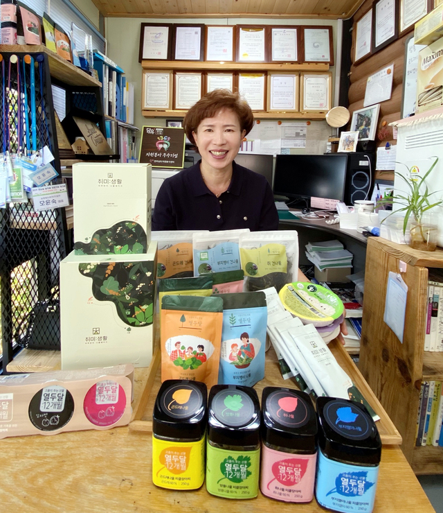 담우 이미지
