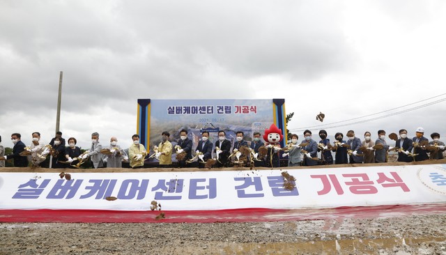울산북구실버케어센터 이미지