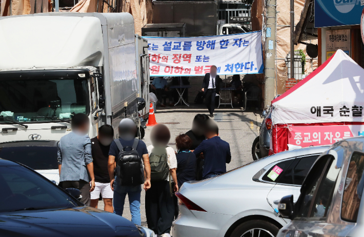 자연사랑(주) 이미지