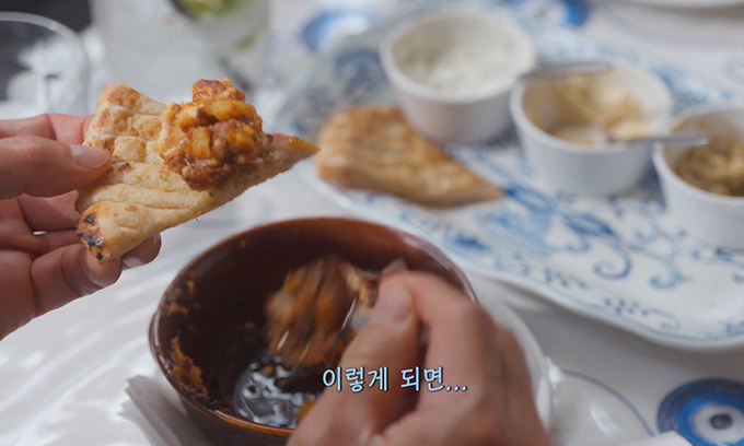 레모네이드