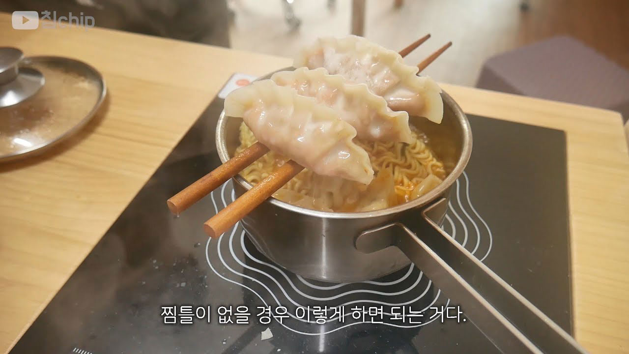 참신푸드 이미지