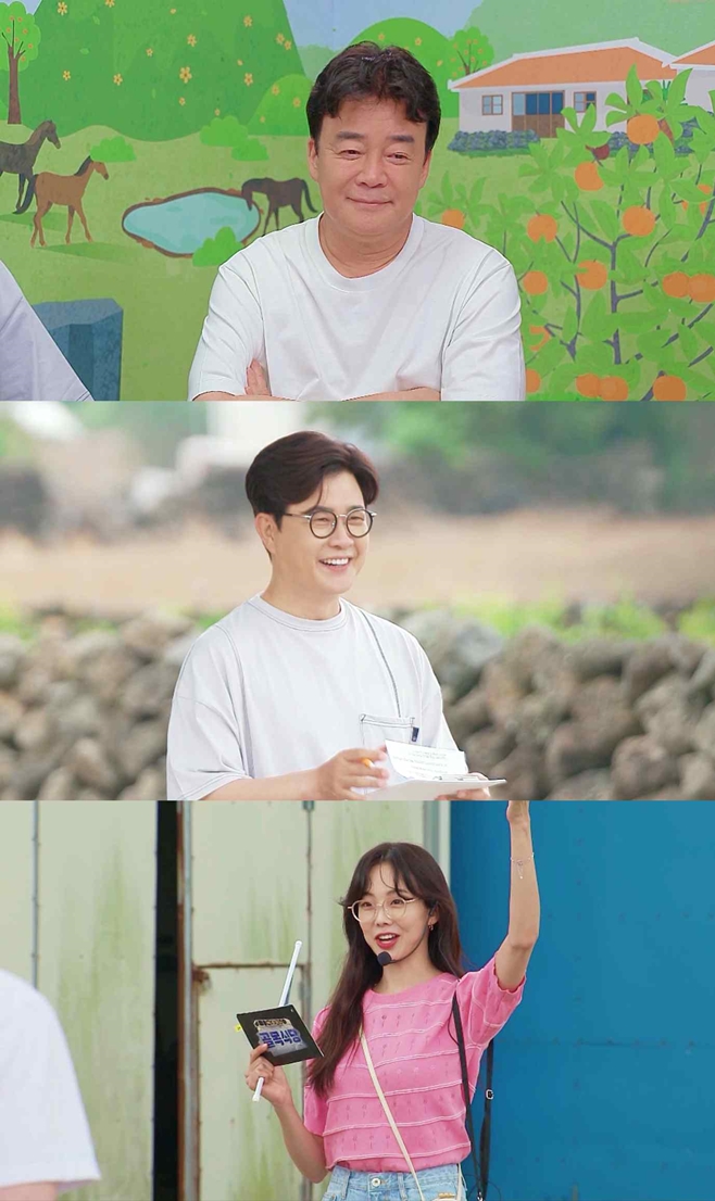 골목식당 이미지