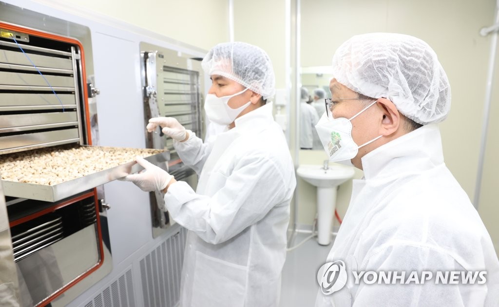 HMO건강드림영농조합법인 이미지