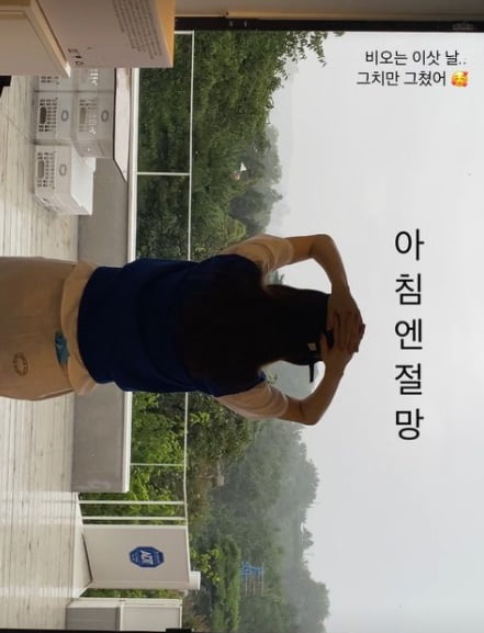 그림같은창 이미지