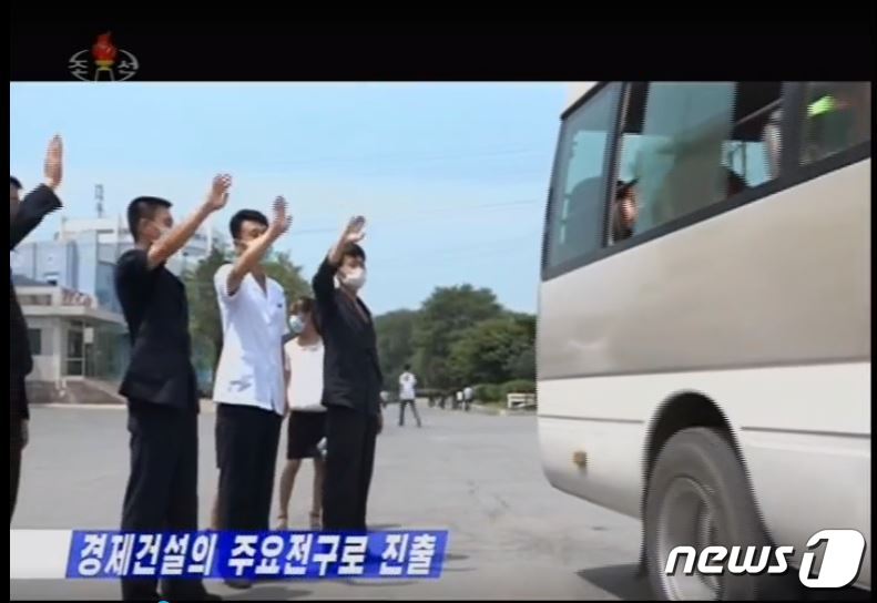 개성축산 이미지