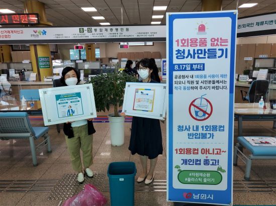 테이크아웃 이미지