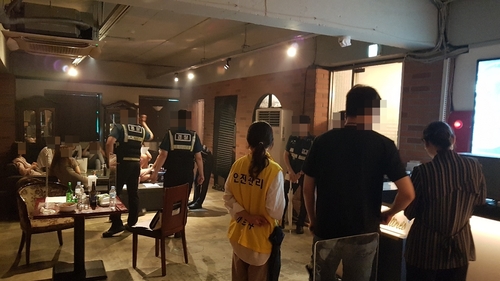 일반 유흥 주점 이미지