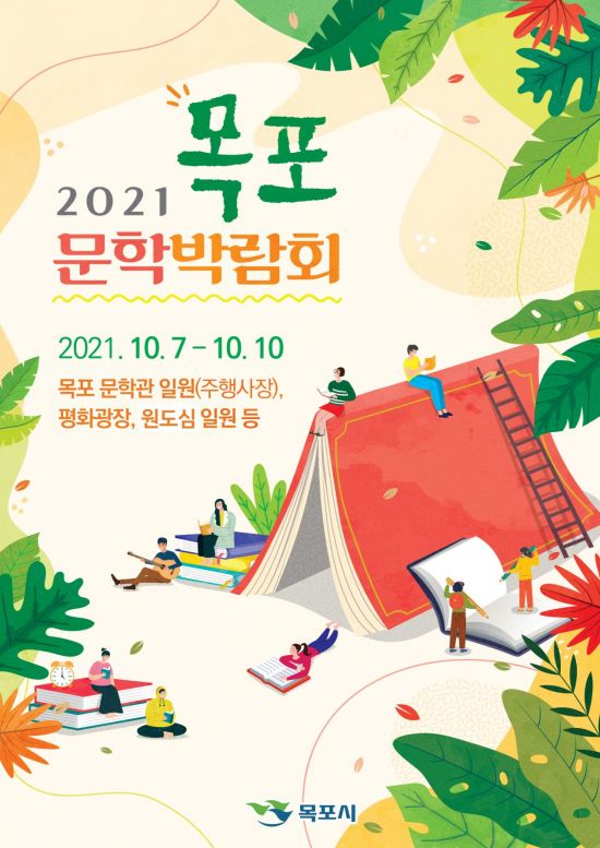 담아내기 이미지