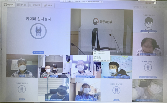 어기 이미지