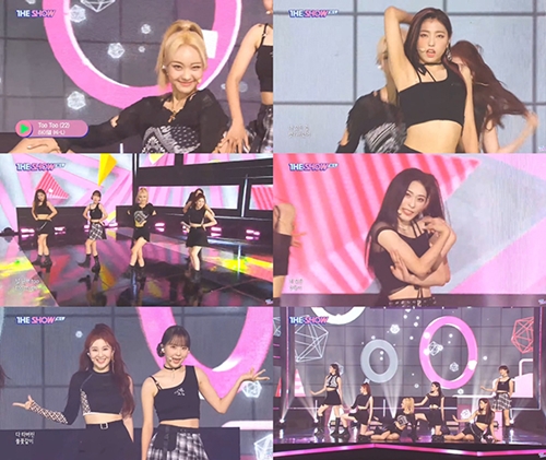 더하이엘 이미지