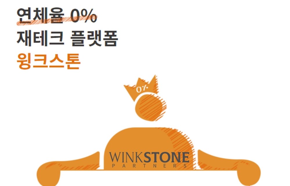 두파트너스 이미지