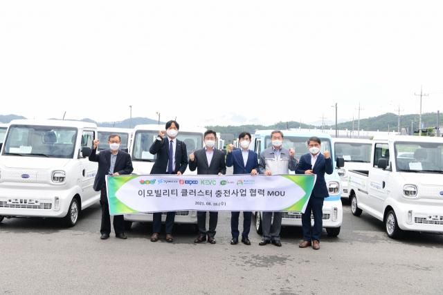 한국전기차인프라기술(주) 이미지